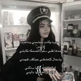 الاغنيه ذي بتكون سبب دخولي لعالم التفحيط😔 #مغربية 