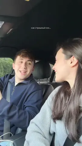 Дата релиза по ссылке в профиле! #нэсти  