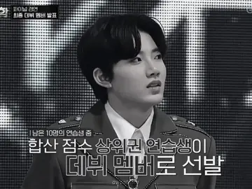 09.09 || happy birthday sayangku💝🎂 . I'm so proud of you, maaf karna aku gak dukung kamu dari awal💔but i am so blessed to have known you❤️ thank you for being present in my life and making my life happier,,your smile is the best in the world junkyu-yaa,pls don't lose your precious smile🥺❤️‍🩹 ILYSM💗 #junkyu #treasure 