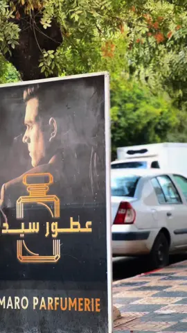 #CapCut #cadeau #parfum #bouquetofflowers 