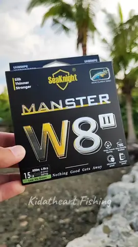 SeaKnight Manster W8 II 8 Strand Braided Line #fishing #kidatheartfishing 