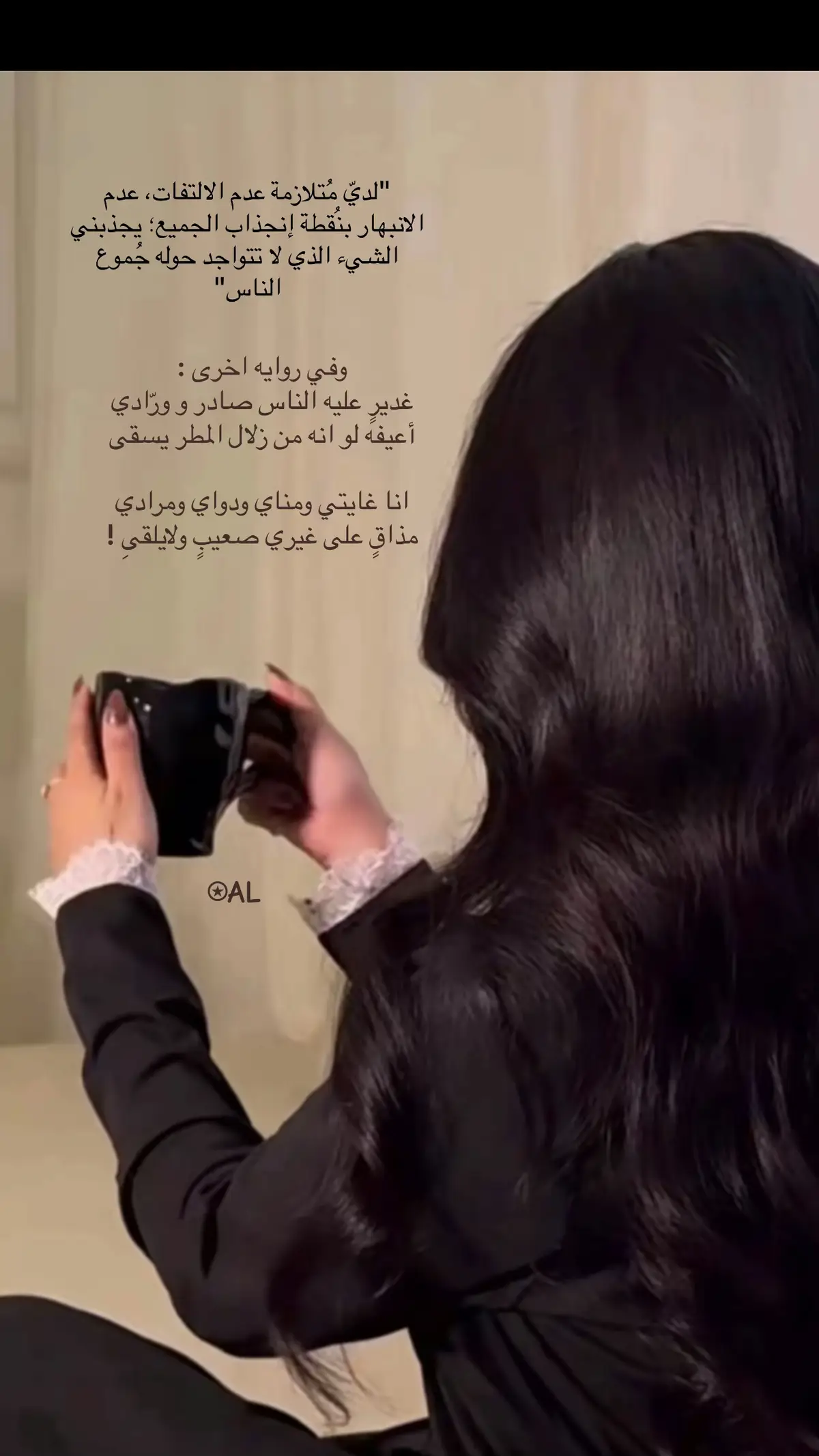 #من_صغرنا_ما_أثر_القول_فينا #مشاري_العتيبي #غديرٍ_عليه الناس صادر و ورّادي#اكسبلوررر #fyp #👌🏻 #pov #ترند #🖤.