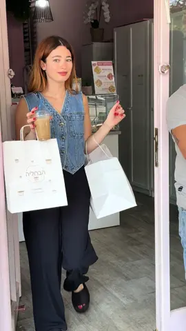 כשאני עוברת ״בטעות״ ליד המקום האהוב עלי🫢