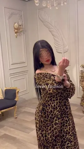 الفستان التايگر متوفر ♥️🐆 من الكولكشن الجديد 