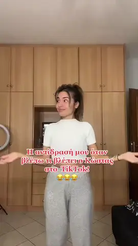 😃😃😃 #foryou #tiktok 