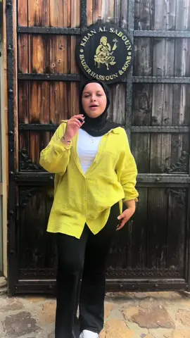 @Amir Hassoun @Khan Al Saboun @Bader Hassoun @Sakina hassoun 