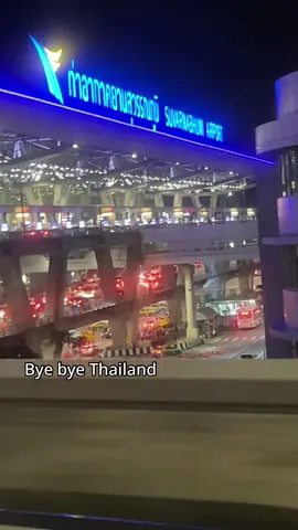 #thailand #suvarnabhumiairport #bangkok #seeyou #bye #fy #nekedbelegyen #4you #airport #bye #k #aviation #aircraftcarrier #life #таиланд #bestplace 