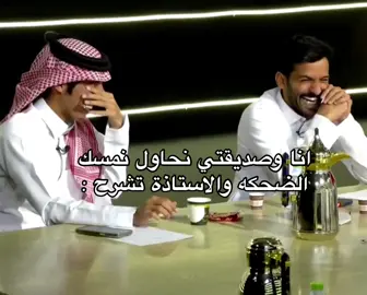 #رياكشنات #ضحك #رياكشن 