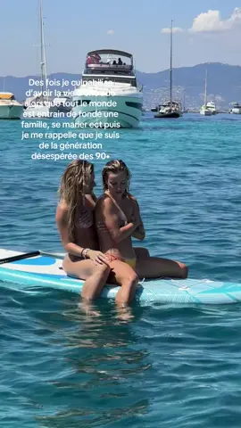 Les 90 on est ensemble, on est d’accord ? 🫠 #generation90 