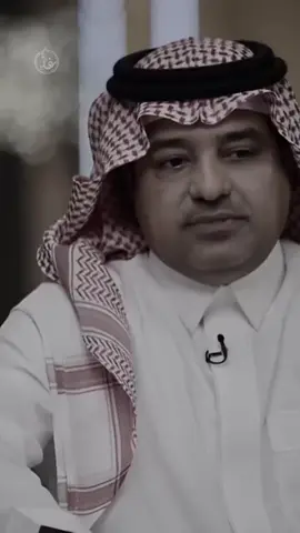 طنّشوا .. عشان تمشي الحياة 👌🏼♥️ #راشد_الماجد #rashed_almajid #راشديات #السندباد #ترند #explore 