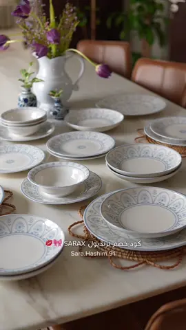 موجود في رابط المطبخ في البايو 😍💫🫀🩵  كودي SARAX 🫀💋🎀 ‏‎‏‎‏‎‏‎أكواد خصمي✨ ‏‎‏‎‏‎‏‎آيهيرب🌱 AZZ9838 ‏‎‏‎‏‎‏‎ ترنديول 🧡 SARAX  فرست كراي 💜 Sarax  سيڤي 💜 sarahas  نون 💛 sarahas نمشي 🖤  sarahas مداس بيتش S15 🏖️ ‏‎‏‎‏‎‏‎ #اكسبلور #الدمام #jeddah #جدة #السعوديه #saudiarabia #explore #السعوديه #الهاشتاقات_للشيوخ #اكسبلور #jeddah #الدمام #وصفات #وصفاتي #وصفات_سهله #أطقم_سفرة #plates #madamecoco #مدام_كوكو #طقم #صحون 