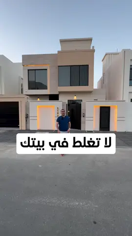 #foryou #اكسبلورexplore #trending #منشن_للي_تحبه #foryoupage #foryoupage #tiktok #شاركو #الشعب_الصيني_ماله_حل😂😂 #vip #السعودية #الامارات #تصميم #إنارة #قطر 