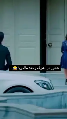 #تفاعلكم_يساعدنا_على_الاستمرار 