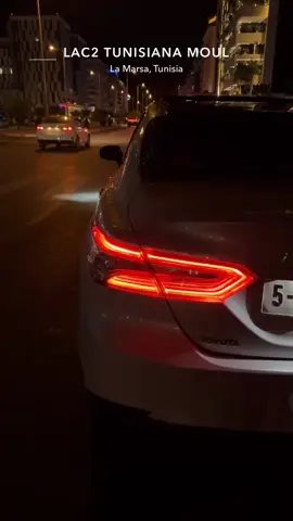#لاك #لاك2 #تونس #الزاويه_العنقاء_ليبيا🇱🇾 ##الحرشه #تونس #ترند_تيك_توك #تيوتا #وكيل_وزارة_الداخليه 