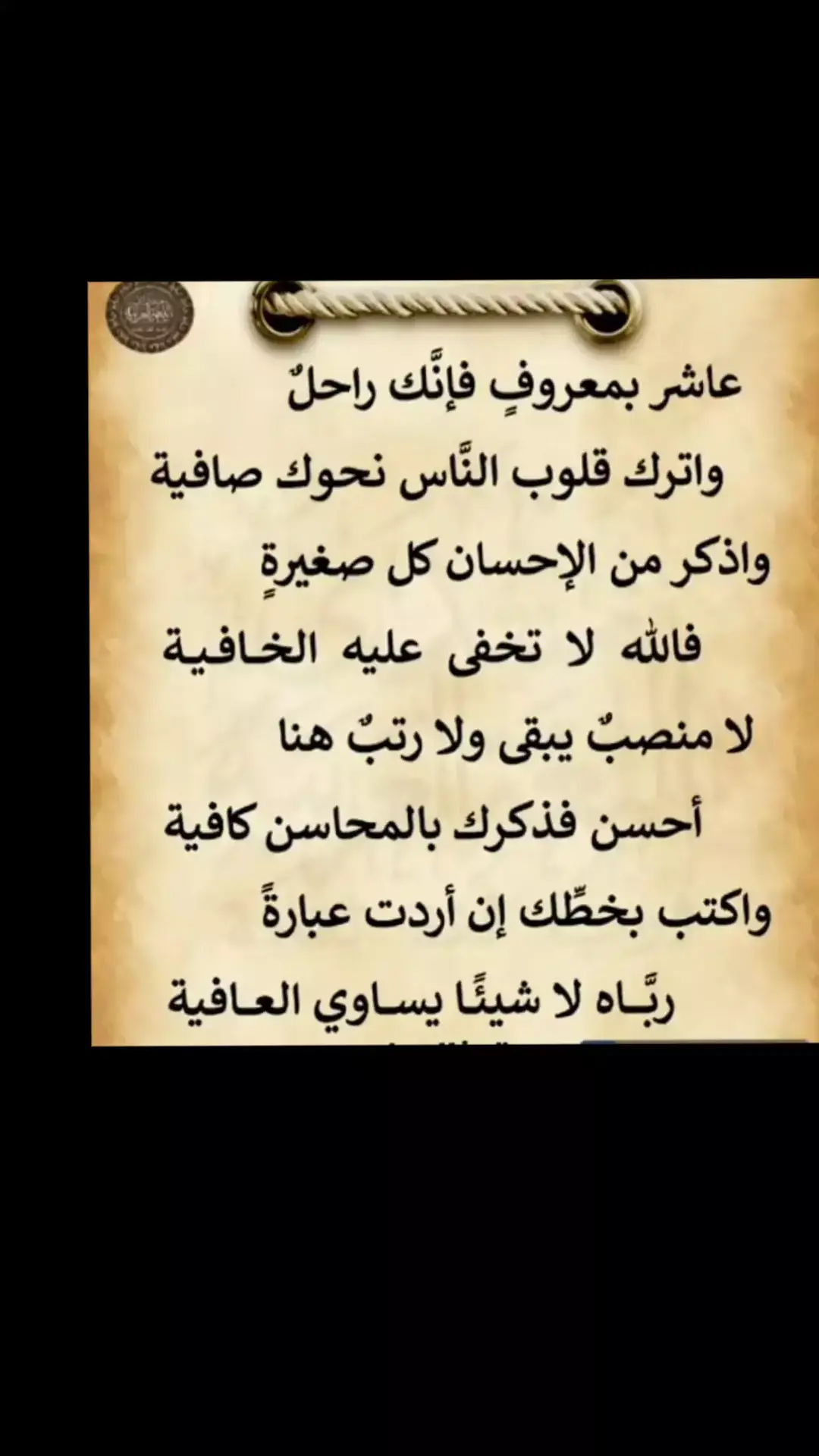#كلام_من_القلب 