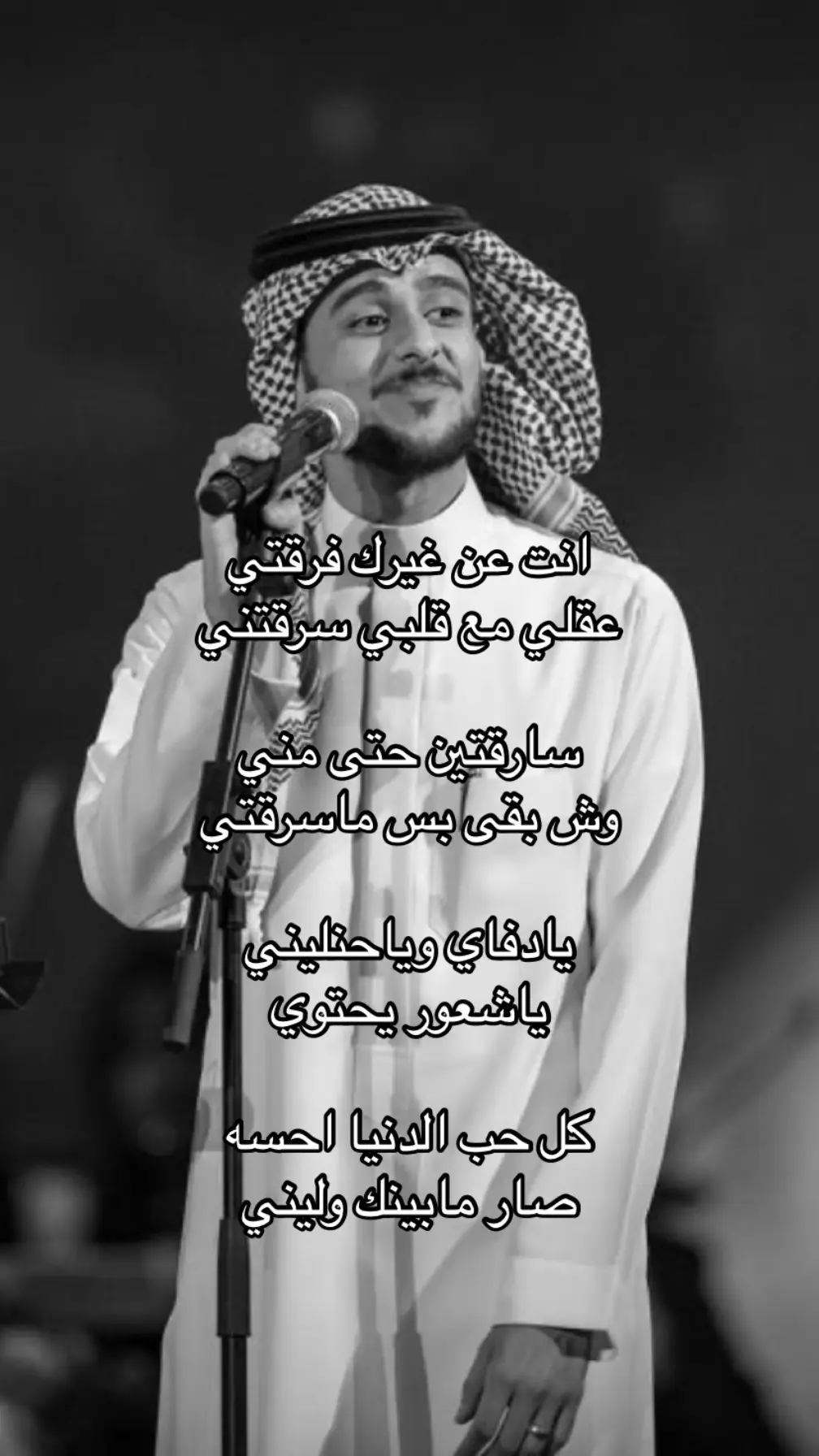 انتي عن غيرك فرقتي ! #fyp #fyp #fypシ #viral #anime #fyp #anime #viral #axeratiochallenge #فهد #فهد #فهد #فهد #