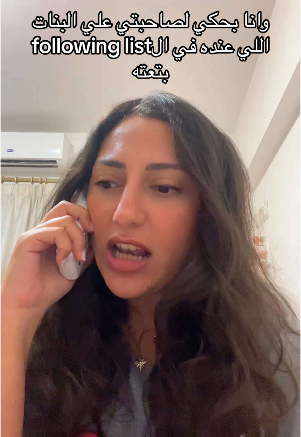 #الشعب_الصيني_ماله_حل😂😂 #سوزي_الاردنيه🤩 #fyppppppppppppppppppppppp 