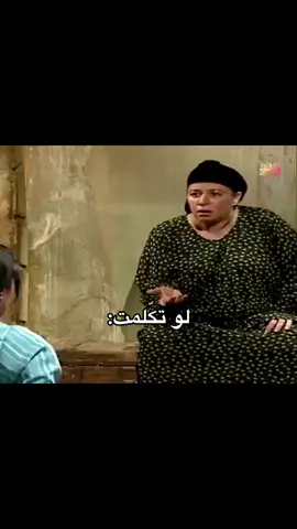 ❤️❤️ #ساكته_ليه_اتكلمي #CapCut #اكسبلورexplore #pepsikickoffsho #committonothing #exploreالهاشتاقات_للرخوم🧢🧢🧢 #CapCutVelocity #TikTokPromote #capcut #وائل_جسار🎶  