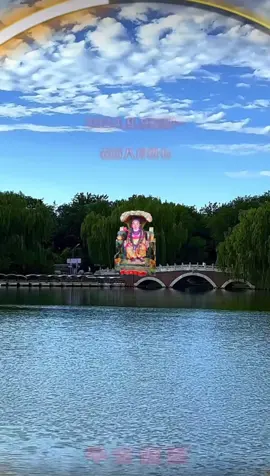 #杏春真仙#合境平安事事如意 #长长久久的祝福送给你，祝你好运连连到永久，平安健康到永远，幸福快乐到永久，愿我们的九月十全十美，百事称心，千事吉祥，万事如意，心中所想皆能如愿