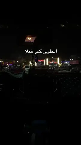 #hagarmokhles1 #ترند #fyppppppppppppppppppppppp #الشعب_الصيني_ماله_حل😂😂 #فوريو  @hagarmokhles1 