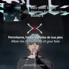 CURE - ROUND 6 (Alien Stage) (VIVINOS) #alienstage #VIVINOS #letras #letrasdecanciones #Cure #Ivan #Till #ROUND6 #Akugetsu #ParkByeongHoon #Ivanestavivo #ivantill 
