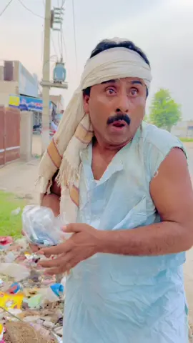 Kachre Wale Ko Mila Qemti Saman part 1 #funny #comedy #video #newtrend #viral #foryou #foryoupage 