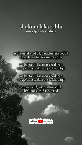 #nasheed #vocalsonly #ahmedbukhatir #lyrics #easylyricsbylishah #easylyricsnasheed #nasheeds