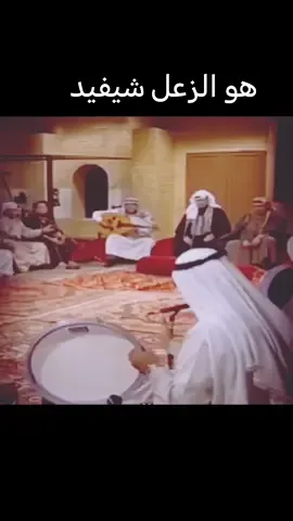 #سعدي_الحلي #ياس_خضر #كريم_منصور #سعدون_جابر #امل_خضير #عارف_محسن #capcutvelocity #اكسبلوررر #اكسبلورexplore #اكسبلور #capcutvelocity 