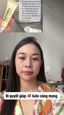 Son Dưỡng Môi Torriden Solid In Lip Essence ta nói thoa lên đôi môi căng mọng hồng hào 😘 👉 1 tuýp 11ml dùng hơn 2 tháng mới hết í. Bất chấp các thể loại môi khô. Torriden Solid In Lip Essence vừa dưỡng ẩm vừa tẩy tế bào chết nhẹ nhàng cho đôi môi hồng hào, căng mọng. 👉 Sản phẩm đang rất được ưa chuộng tại Hàn Quốc. Rất nhanh “sold out” tại Olive Young #sonduongmoi #duongmoitorriden #torriden #review #ReviewLamDep #skincare #nhithichreview #xuhuong 