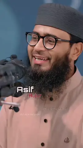 #abrul_huque_asif #trendingvideos #foyoupage #asifwaz 