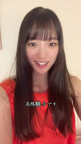 言霊！！！！！！ 自分と関わってくれる全ての方々を信じて頑張ります！ #決意表明 