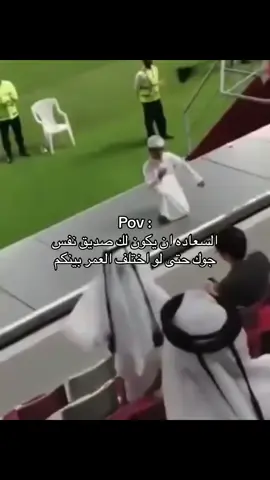 #رياكشن #الشعب_الصيني_ماله_حل😂😂 