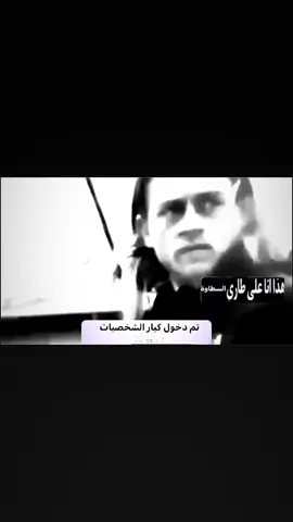يمثلني😅😅👆🏻/انستا بايو #fyp #fypシ #foryou #sons #sonsofanarchy #jaxteller #جاكس_تيلر #جاكس #جاكسون #سونز_اوف_اناركي 