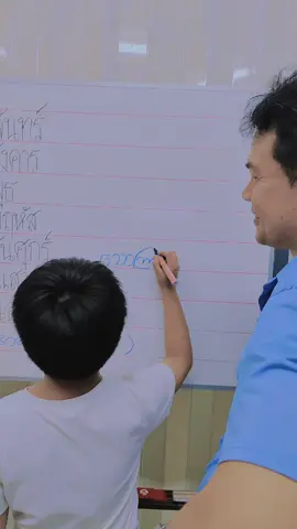 သူလေးကအဲလိုမျိုး😍😍#koponထိုင်းလူမျိုးလေးပါ 