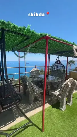 من أجمل الاماكن في سكيكدة اشكون الي نعرفها🤔🤔👌#سكيكدة_الزينة_و_حنا_فيك_تربينا #skikda #fyp #tiktok 