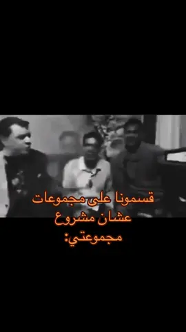 خليها على الله😻😻🤙🏻🤙🏻#مدرسه_الجهراء_الاهليه 