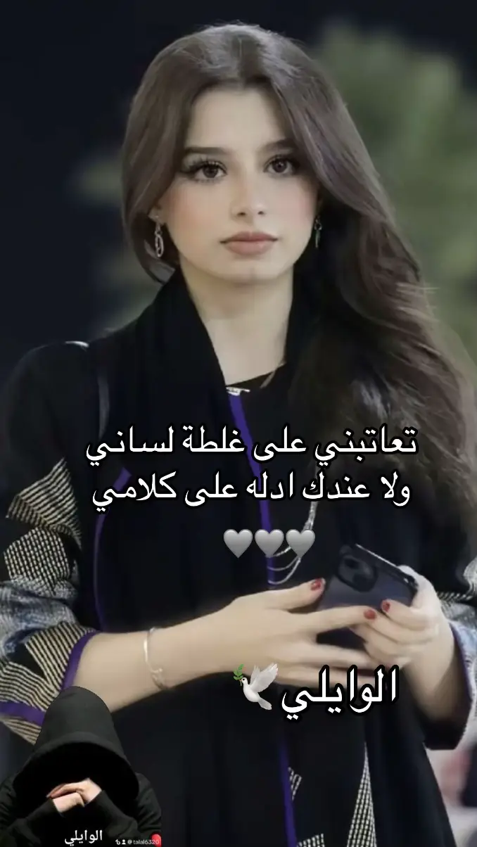 #🕊️🕊️🕊️🕊️🕊️🕊️🕊️🕊️🕊️🕊️🕊️🕊️🕊️ 
