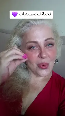 up to 50 #الشعب_الصيني_ماله_حل😂😂 #tiktokviral #nahida🦋 #trend #foryoupage #trending #fypシ゚viral #explore #50 @أم السوووس Manchester 😘 @nahida 🦋ناهدة جماس @nahida 🦋ناهدة جماس 