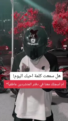 #ممكن_دعم_للحساب_اكسبلوووررر #جوكرز_jokers #توماس_شلبي🚬🔥#كتابـــــ الجنرال#آبدآع#جماعة ال vip😈