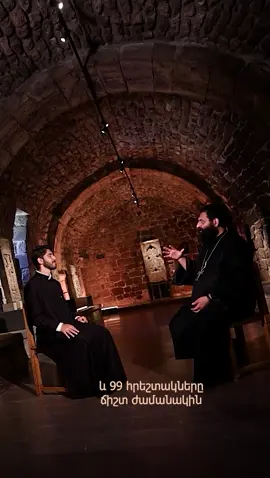 Դրախտի ցո՜ղ. ի՜նչ սիրուն ասաց 😇 Բաց չթողնեք Հայր Միքայելի հետ աննկարագրելի զրույցը մեր յութուբյան ալիքում #հայացք #թովմաս #հայ #ռեկ #հոգևոր #ուժ #հավատք 