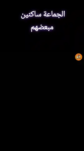 #fyp #القفصي #اكسبلور_explore_لايك_فولو_كومنت 