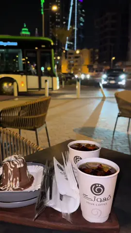 المكان والاجواء تجنن ✨                                    #fypシ #الرياض_الآن #كوفيهات_الرياض #قهوتك @قهوتك 