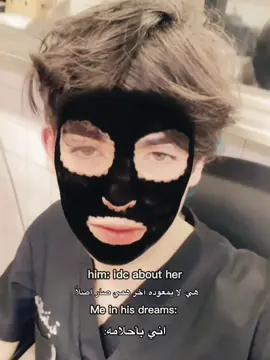 ماقصد احد😇.#iraq #foryou #tiktok #CapCut 