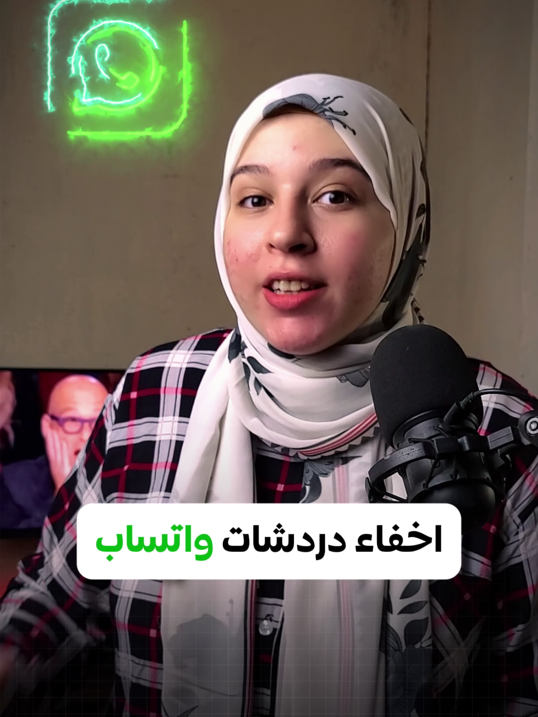 ازاي تخفي وتقفل محادثات واتساب بسرية كاملة 🔒 خطوة بخطوة! في الفيديو ده، هشرحلكم طريقة إخفاء وقفل محادثات الواتساب بسهولة من غير برامج خارجية! دلوقتي تقدر تحمي خصوصيتك وتضمن إن محادثاتك المهمة تبقى مقفولة برقم سري محدش يعرفه غيرك 🔐 سواء كان عن طريق قفل الشاشة بالبصمة أو بخاصية الأرشيف الجديد في واتساب، هتقدر تحافظ على سريتك في كل محادثة! إخفاء محادثات واتساب، قفل محادثات واتساب، قفل واتساب بالبصمة، خصوصية واتساب، حماية المحادثات، أرشفة المحادثات واتساب، أمان واتساب. تأمين تطبيقات المحادثة، قفل التطبيقات، إخفاء الرسائل، خصوصية الهاتف، حماية التطبيقات، قفل التطبيقات بالبصمة، أمن المعلومات على الموبايل.