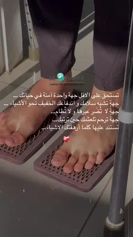 علاج الصدمات بلوح المسامير sadhu nails bord ❤️‍🩹  للحجز او الاستفسار يرجى التواصل معنا على الخاص او الرقم 0556430880 المكان متواجد في سعيد حمدين بالجزائر العاصمة 📍 #docteur_faci #عيادة_نفسية #السعادة #sadhuboard  