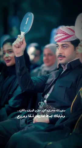 #MasoudBarzani #MasrourBarzani #Masrour_Barzani #AreenMasrourBarzani #AreenBarzani #AMB #areenmasrorbarzani #تيم_كوردستان #ارين_بارزاني #مسرور_بارزاني #TeamKurdistan #Duhok #Zakho #Zaxo #Kurdistan #Erbil #الامارات #السعودية  