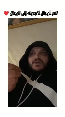 #الشعب_الصيني_ماله_حل😂😂 #الشعب_الصيني_ماله_حل😂😂 #ميمز_جزائري #ميمز_مضحكة #إكسبلور #memestiktok #memes @مهدي الوطواط 🦇 #الشعب_الصيني_ماله_حل😂😂 #الشعب_الصيني_ماله_حل😂😂 #الشعب_الصيني_ماله_حل😂😂 #الشعب_الصيني_ماله_حل😂😂 #الشعب_الصيني_ماله_حل😂😂 