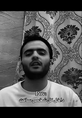 ساكتة ليه تكلمي😔@Talal Sam | طلال سام #قولانج #طلال_سام #طلال #طلاسم #talal_sam #talalsam #اكسبلور #fyp #fypシ #explore #اغنية #اغاني #pov #ترند 