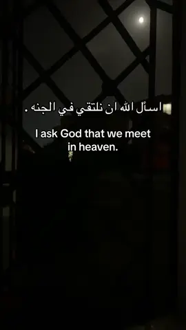 #اللهم_صل_وسلم_على_نبينا_محمد #صدقه_جاريه #قران_كريم #اللهم_حسن_الخاتمه_ياارب 