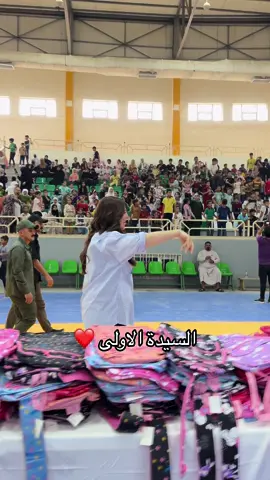 #السيدة_الاولى #نوار_عاصم 